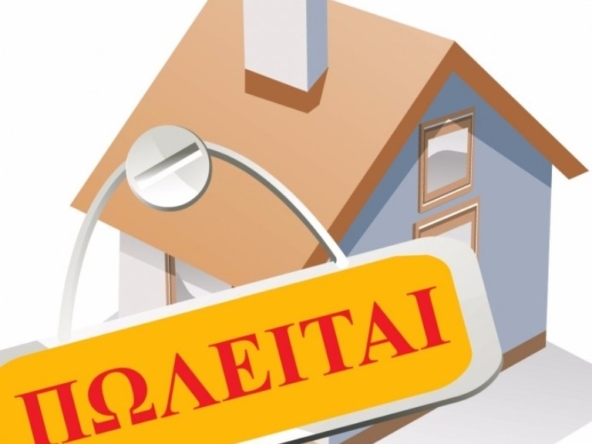 Πώληση Ισόγειου Διαμερίσματος Πυργέλια Αγγελία 17690