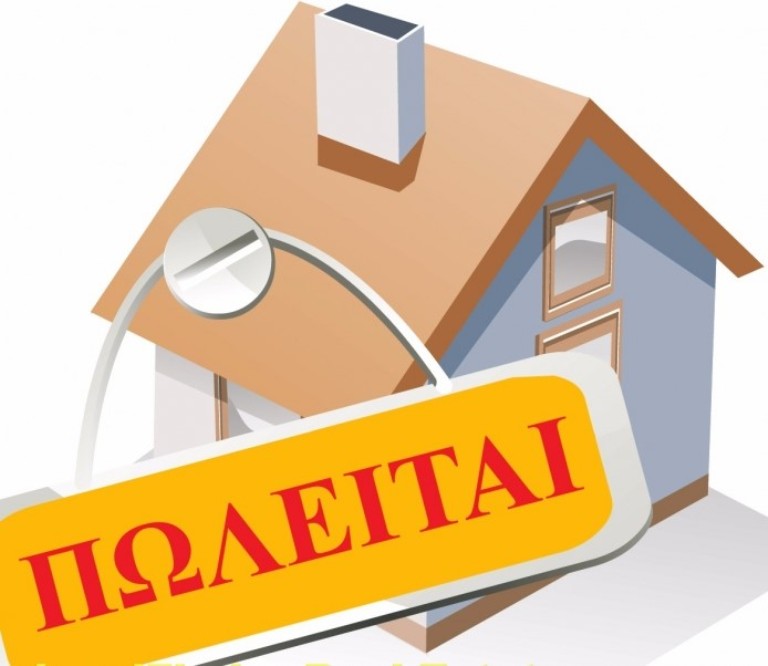 Πώληση Ισόγειου Διαμερίσματος Πυργέλια Αγγελία 17690